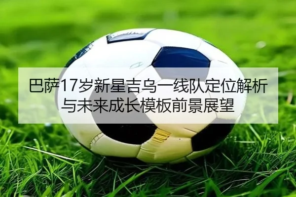 img_1781013215825_1556_1_414.jpg